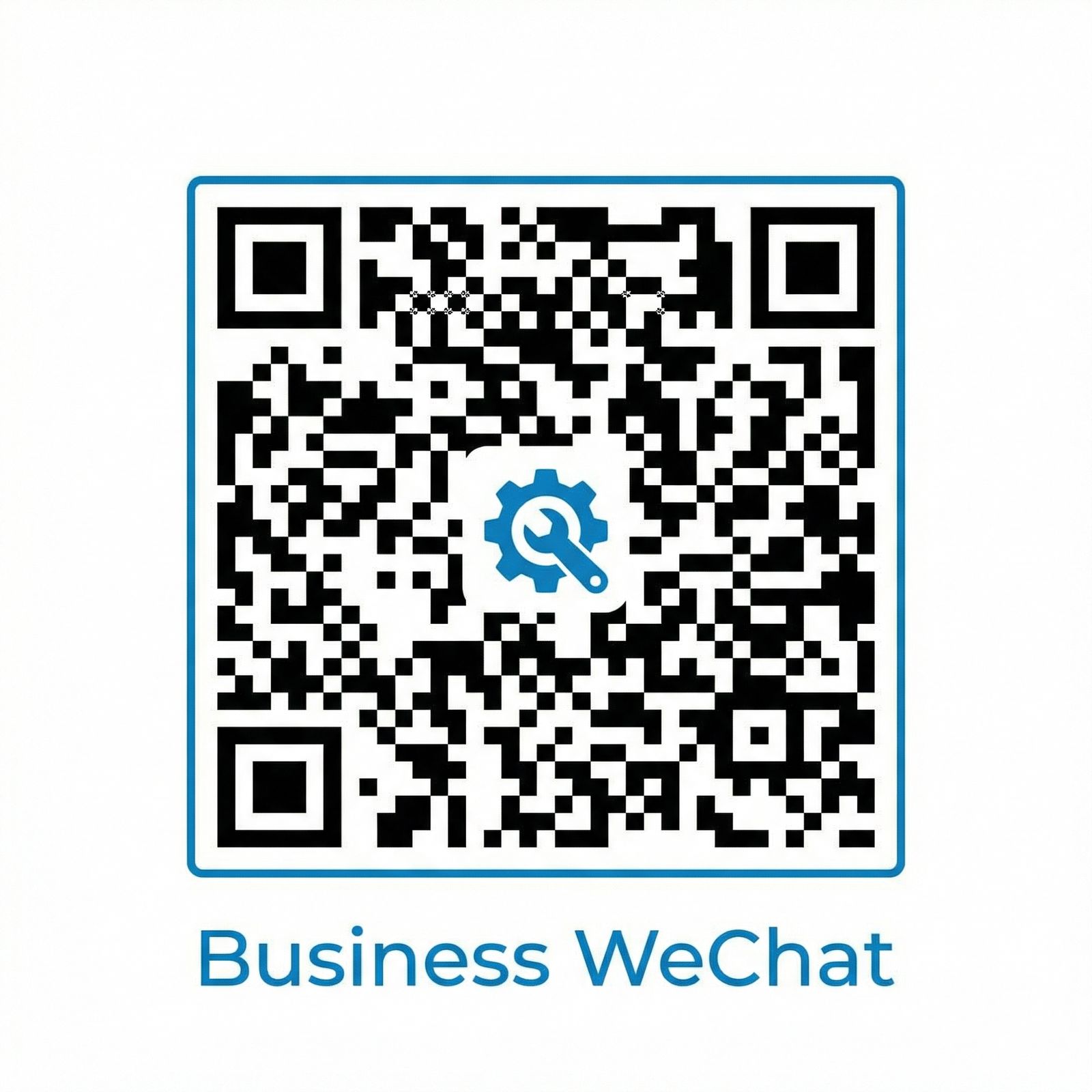 海角网企业微信